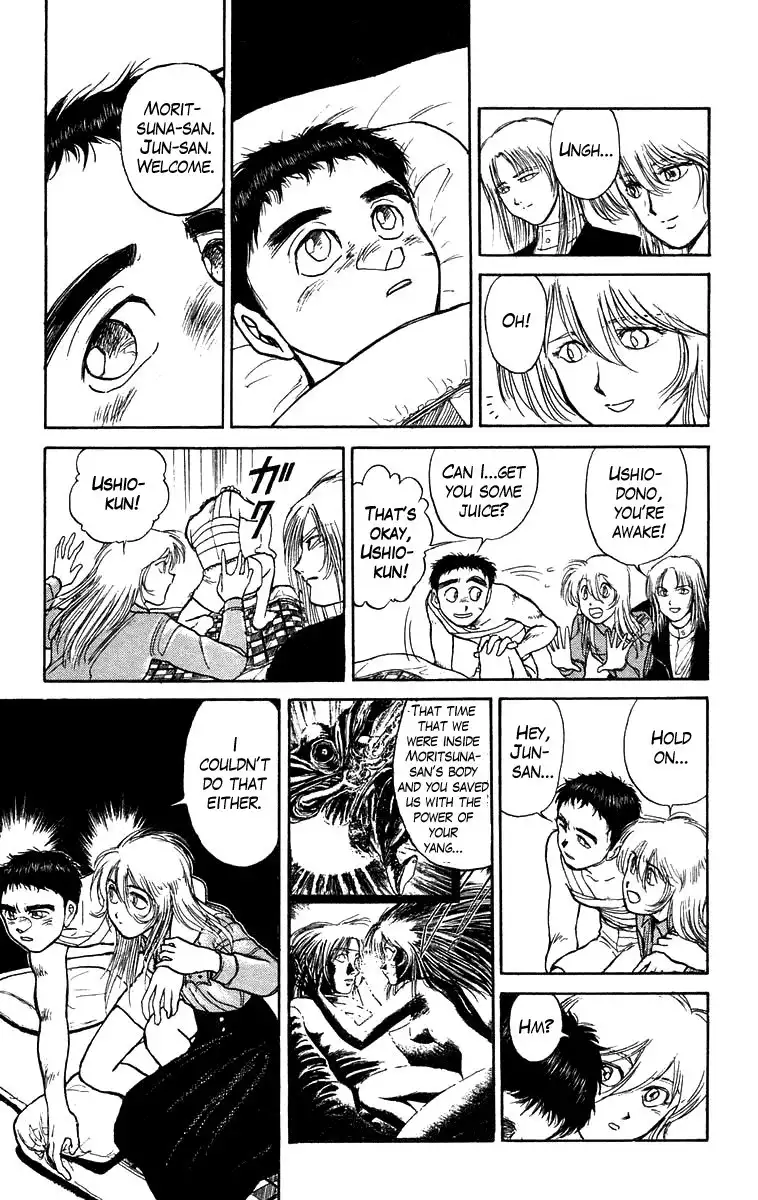 Ushio and Tora Chapter 146 4